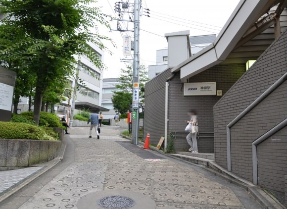 神泉駅から徒歩1分の好立地